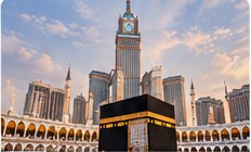 السعودية
