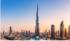 الإمارات